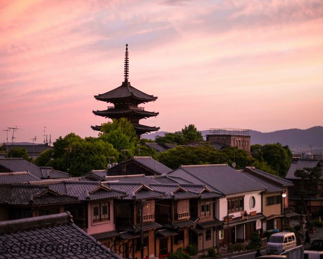 Sun going down Kyoto