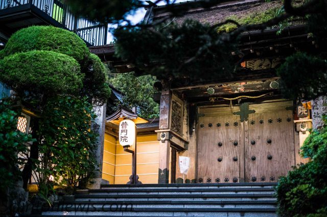 Staying on Mt. Koya